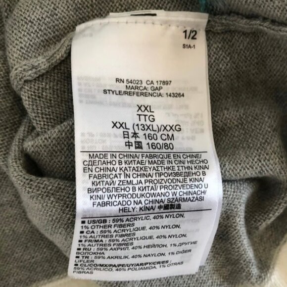 Kate Spade New York GapKids Cardigan Graphic Crewneck Sweater 14/16 - Picture 4 of 11